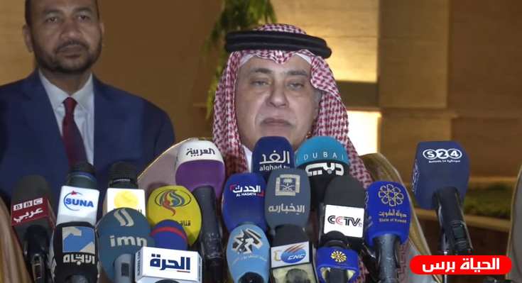 وقد وزاري سعودي يصل السودان ويؤكد التضامن معها