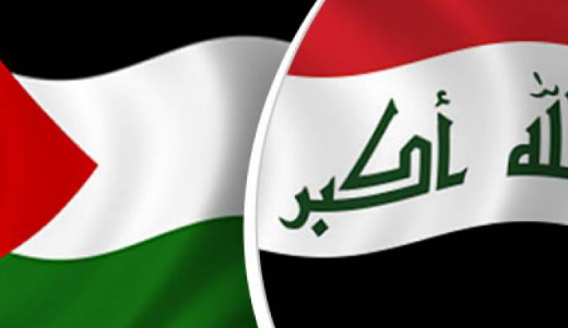 وفد المجلس الوطني الفلسطيني يجتمع يلتقي برئيس ائتلاف 