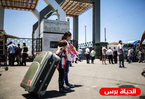 استمرار العمل في معبر رفح بكلا الإتجاهين