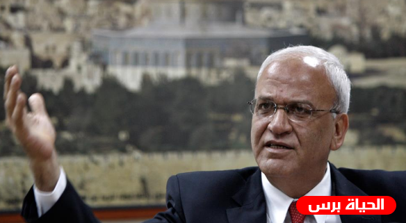 عريقات في مؤتمر صحفي مشترك: المساعدات الأميركية لأجهزة الأمن ستتوقف ابتداء من الغد