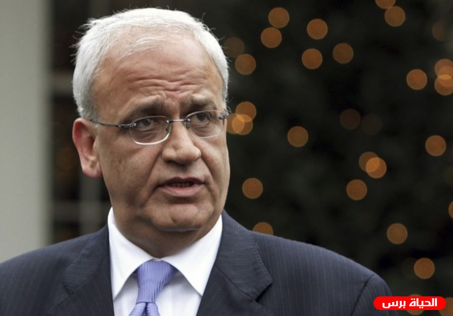 عريقات: لا يمكن لأي أحد أن يوسم نضال الشعب الفلسطيني بالإرهاب