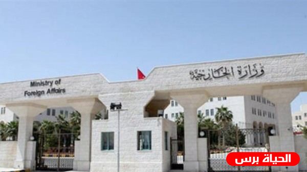 الخارجية الأردنية تدين اعتداء سلطات الاحتلال على المصلين بالأقصى