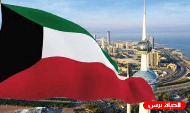 الكويت: الحل العادل والشامل للقضية الفلسطينية لا يتحقق إلا بالالتزام بقرارات الشرعية الدولية