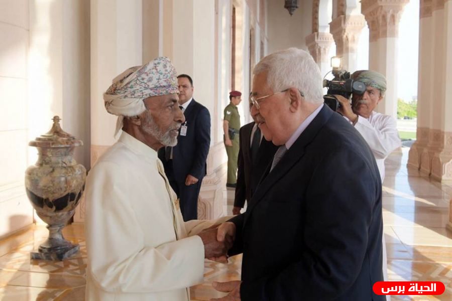 الرئيس ينعى السلطان قابوس بن سعيد