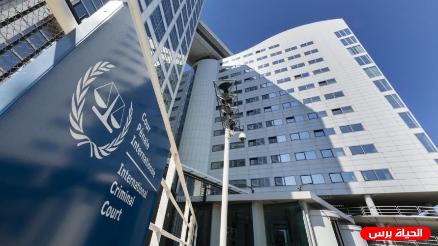 الخارجية: إجراءات الجنائية الدولية تقلق قادة الاحتلال