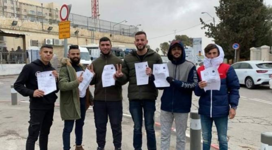 الاحتلال يفرض الحبس المنزلي الليلي على ستة شبان من العيسوية