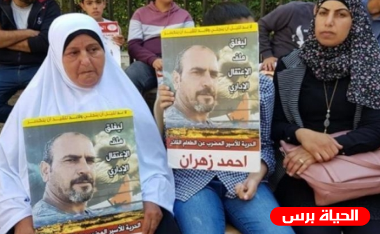 الجبهة الشعبية تؤكد إستخدام كافة الخيارات لإنقاذ الأسير أحمد زهران