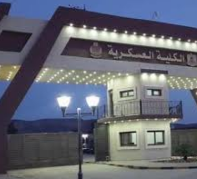 مقتل العشرات من طلبة الكلية العسكرية في طرابلس جراء غارة جوية 