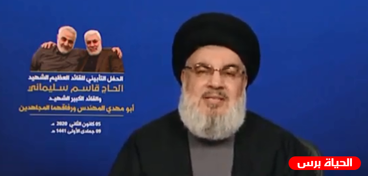 نصر الله : حادث اغتيال قاسم سليماني سيكون تاريخ فاصل بين مرحلتين في المنطقة