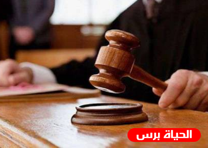 الأشغال الشاقة لمدة 15 عاما بتهمة قتل موظف أثناء ممارسته وظيفته