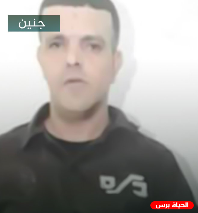 هيئة الأسرى تكرم أسيرا محررا من عانين أمضى 17 عاما في سجون الاحتلال