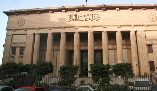 محكمة مصرية تنظر في دعوى تطالب تركيا برد أموال الجزية العثمانية