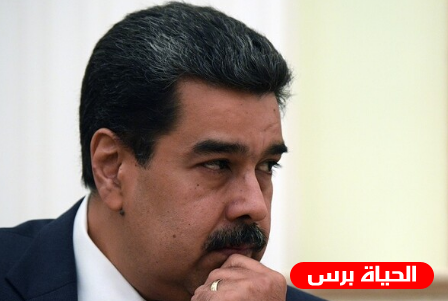 مادورو يكشف تفاصيل محاولة الإنقلاب الفاشلة ضده في فنزويلا