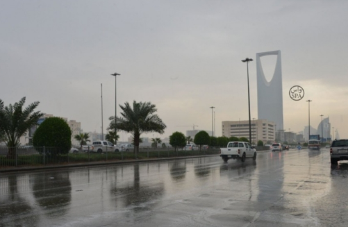 درجة الحرارة في الرياض تشهد تدني غير مسبوق
