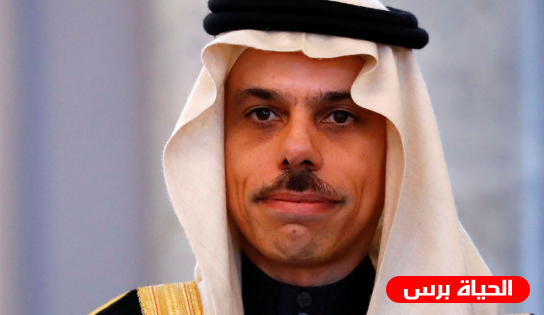 وزير الخارجية السعودي: الإسرائيليون غير مرحب بهم في المملكة