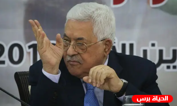 الرئيس: سنبدأ فورا باتخاذ كل الاجراءات التي تتطلب تغيير الدور الوظيفي للسلطة