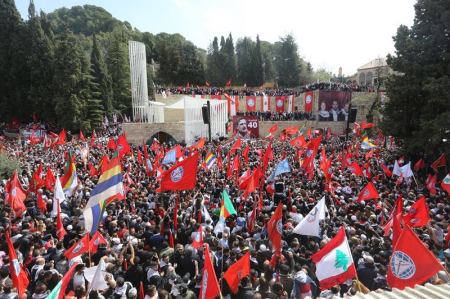 الحزب التقدمي الاشتراكي: "صفقة القرن" استكمال للنهج الأميركي في انحيازها المطلق لإسرائيل