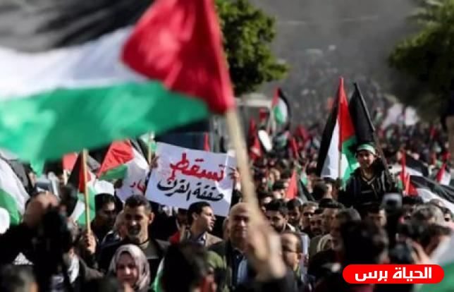 الردود الرافضة لصفقة القرن تتواصل