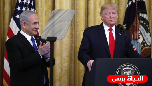 الخارجية: ترمب وفريقه ارتكبوا خطأ تاريخيا ليس بحق شعبنا وحقوقه بل بحق بلدهم ودوره دوليا