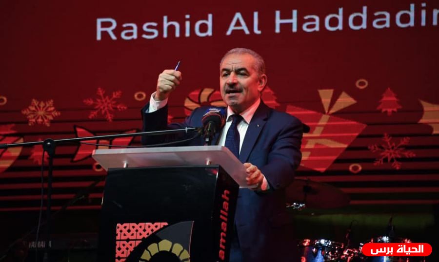 اشتية: سنقدم كامل الدعم لجمعية راهبات المحبة مار منصور في بيت لحم لما تقوم به من عمل إنساني