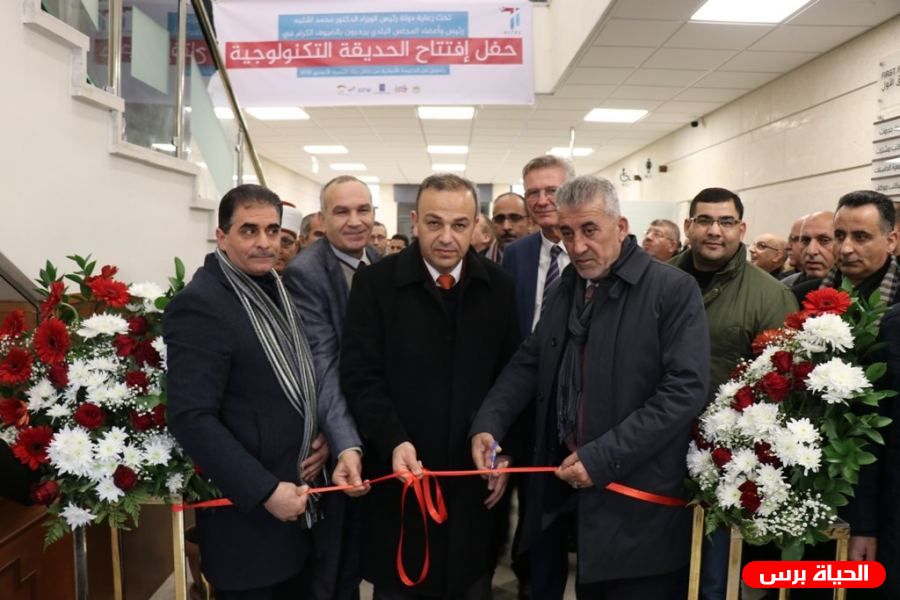 بلدية الخليل تفتتح أول حديقة تكنولوجية في فلسطين