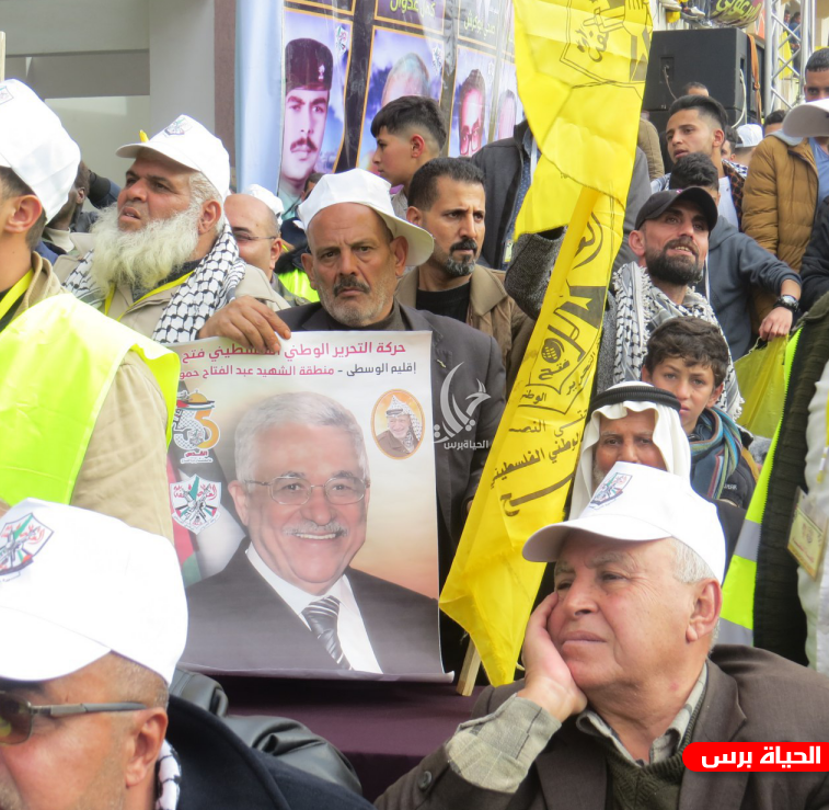 احتفال في ماليزيا بالذكرى الـ 55 لانطلاقة الثورة الفلسطينية