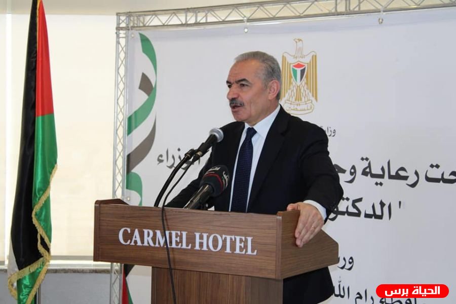 اشتية: الاحتلال غيّر طبيعة شبكة الطرق لخدمة مستوطنيه وسنكسر الأمر الواقع