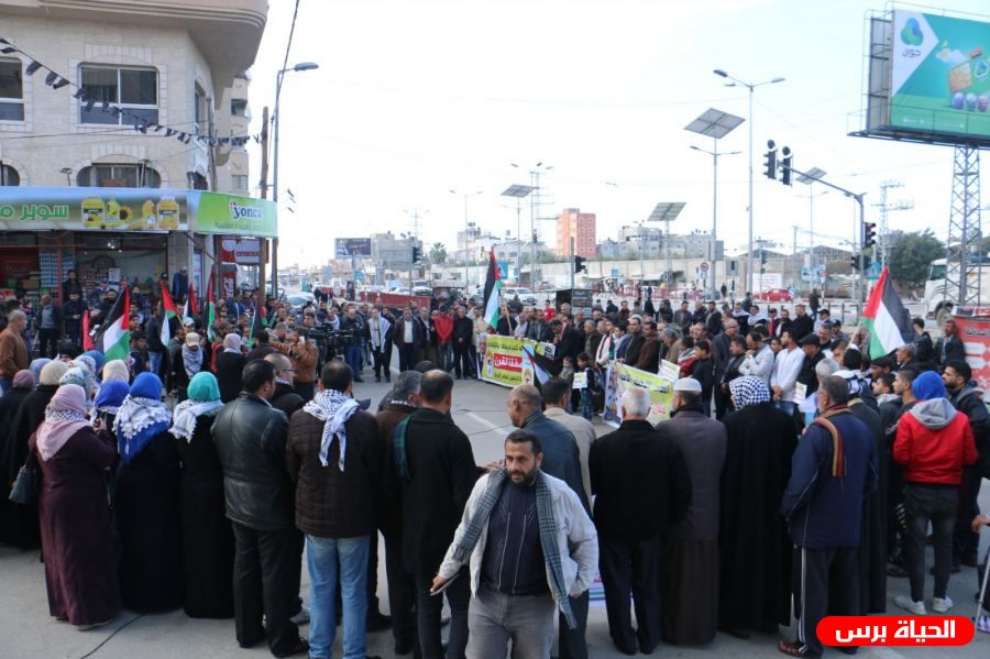 فعاليات غضب في محافظات الوطن تنديدا بالإعلان عن 