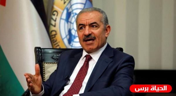 اشتية يبحث مع وزير التجارة الماليزي توسيع العلاقات التجارية