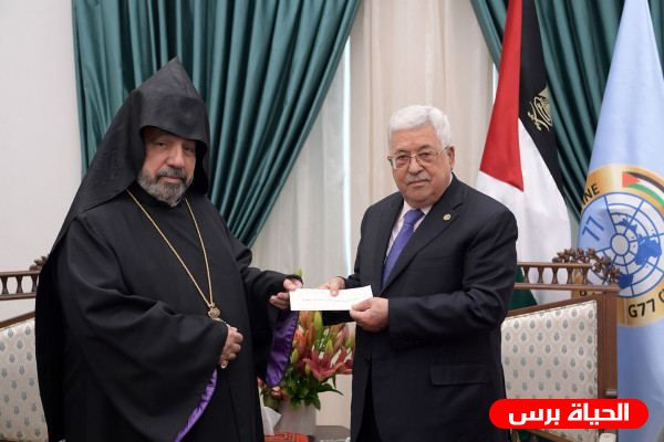 الرئيس يستقبل بطريرك الأرمن الأرثوذكس 