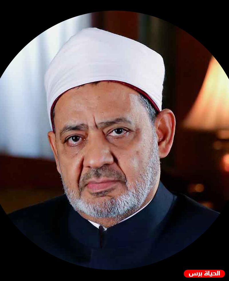 شيخ الأزهر: شعرت بالخزي عندما شاهدت ترمب يخطط لمشاكلنا