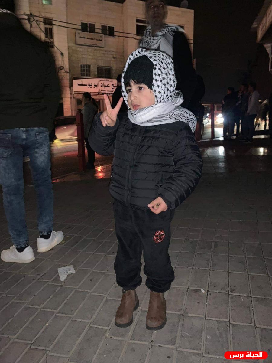 حلحول تحي الذكرى الخامسة والخمسين لانطلاقة الثورة الفلسطينية حركة فتح