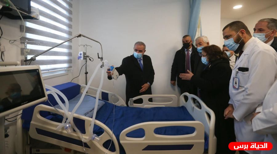 اشتية يفتتح مستشفى الهلال الأحمر المخصص لعلاج كورونا في نابلس