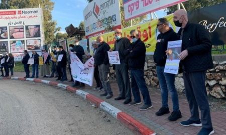 Palestinians inside Israel protest against Israeli police failure to put stop to rising crime