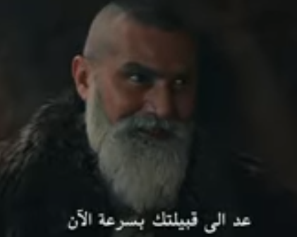 مسلسل عثمان حلقة 41 مترجمة للغة العربية رابط مباشر