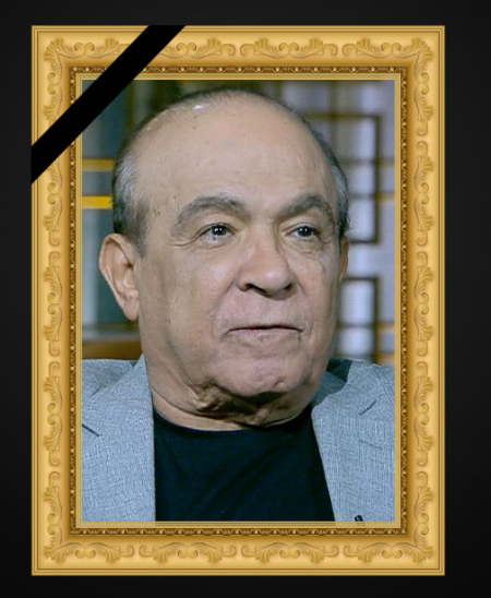 وفاة الفنان المصري هادى الجيار متأثرا بإصابته بفيروس كورونا