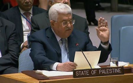 UNSC to discuss President Abbas's initiative on a peace conference