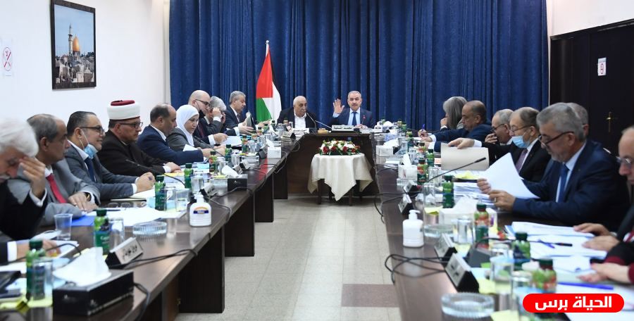 مجلس الوزراء يقر حزمة مشاريع تطويرية في محافظة أريحا