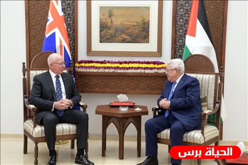 الرئيس عباس يهنئ الحاكم العام ديفيد هيرلي بذكرى يوم استراليا