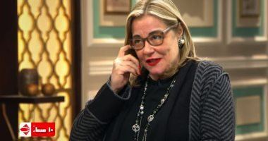 قصة الراحلة مها ابو عوف مع عفاريت سلفادور اليهودي