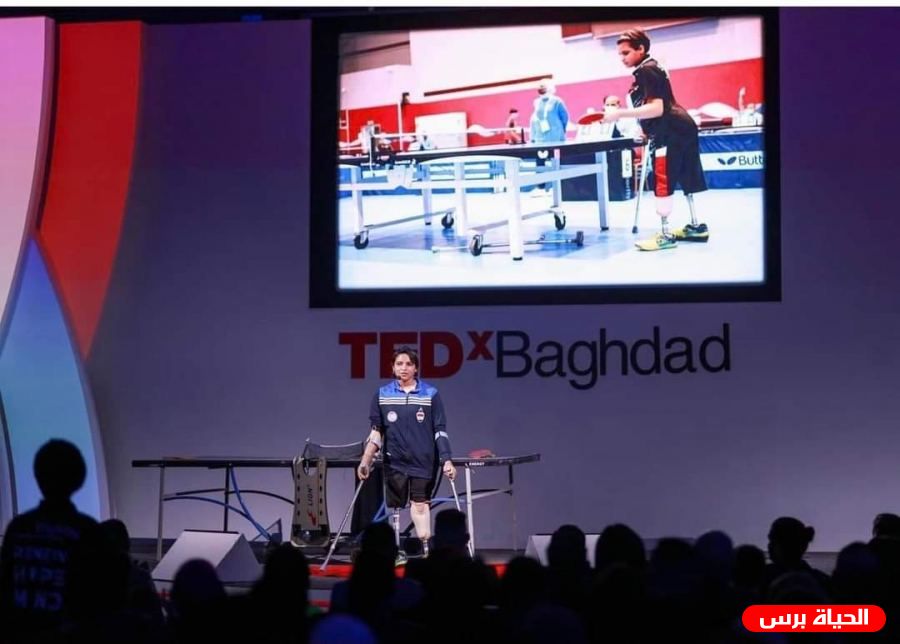 An interview with the Iraqi table tennis champion, Najla Imad
