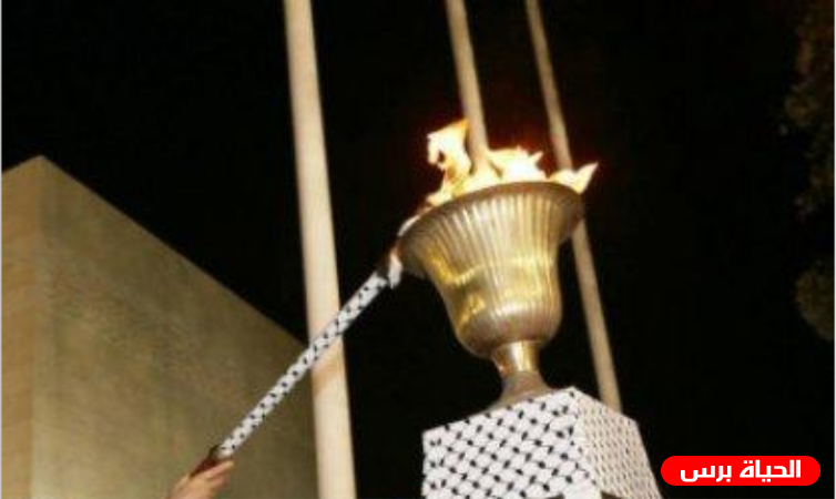 إيقاد شعلة انطلاقة الثورة وحركة فتح في بيت فجار
