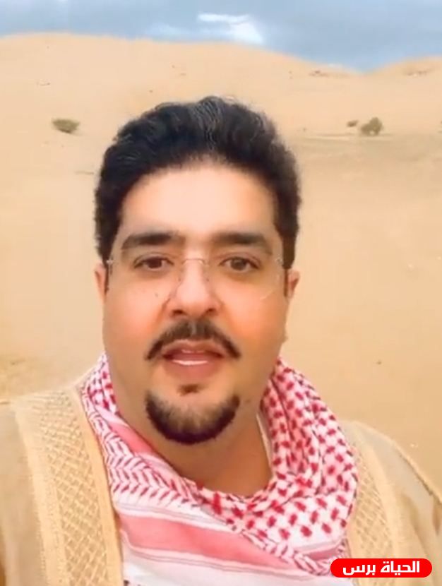 عبدالعزيز بن فهد
