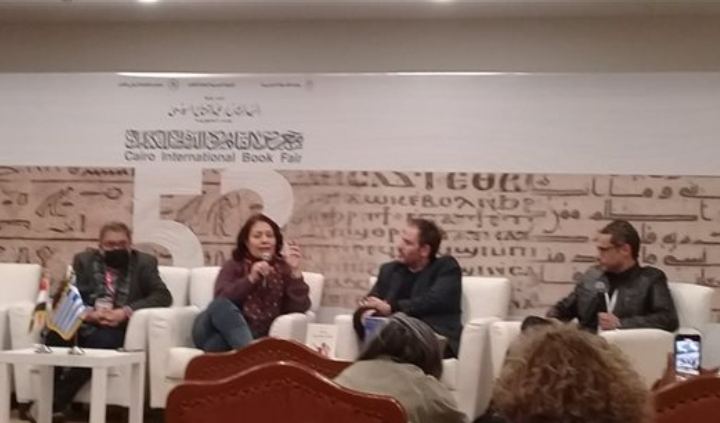 مايكل جاكسون يعود برواية جديدة