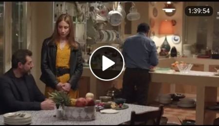 مشاهدة فيلم اصحاب ولا اعز لمنى زكي رابط مباشر جودة عالية