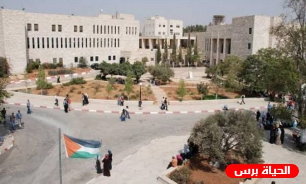 ديوان المظالم تدين اقتحام قوات الاحتلال جامعة بيرزيت واختطاف طلبة منها