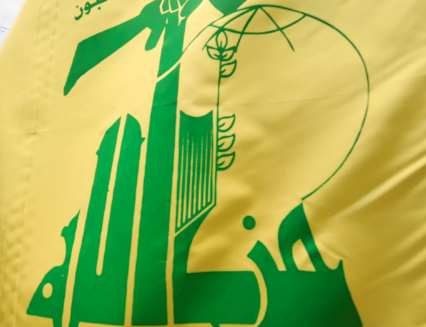 قيادي في حزب الله: سنقاتل الإحتلال بـ 100 ألف مقاتل 