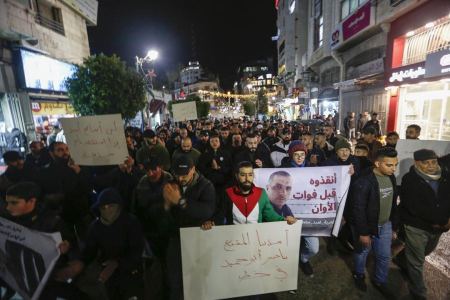 ‫وقفة اسناد للأسير ناصر أبو حميد في رام الله