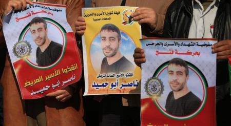 هيئة الأسرى: الاسير ناصر ابو حميد ما زال فاقدا للوعي