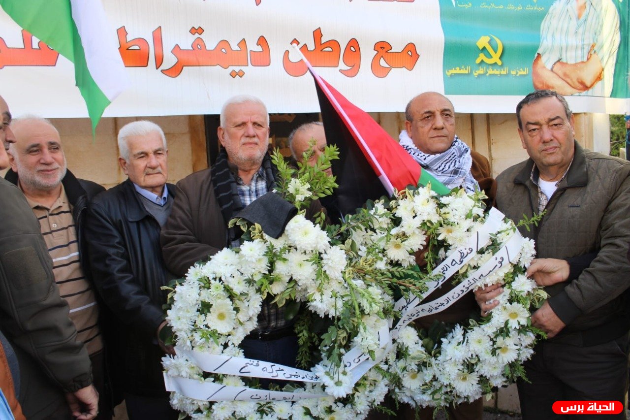 قيادة حركة فتح وفصائل منظمة التحرير الفلسطينية في لبنان تُكلِّل بالورد النصب التذكاري للشهداء في مدينة صيدا